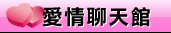 kk777視訊俱樂部